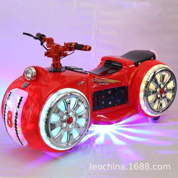 New Children's Square Amusement Car Motorcycle Bumper Car Indoor and Outdoor Stall Luminous Double Battery Car Electric Amusement