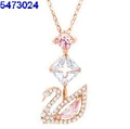 Pink Diamond Long Swan 5473024