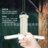 Outdoor new multi-function folding lamp charging outdoor mountain camping lamp rotating three-leaf magnetic lamp