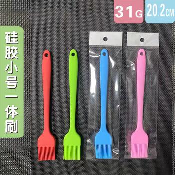 Ready-Made Small Silicone Brush Baking Silicone Sweep Kitchen Utensil Barbecue Brush
