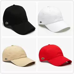 L.A.C.O.S.T.E Crocodile-Baseball Cap Sun Visor Men's and Women's Embroidered Cap Adjustment Hat L-4