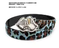 Cat pattern horse hair/width 3.8cm, lips and gold teeth, thickness about 0.5cm