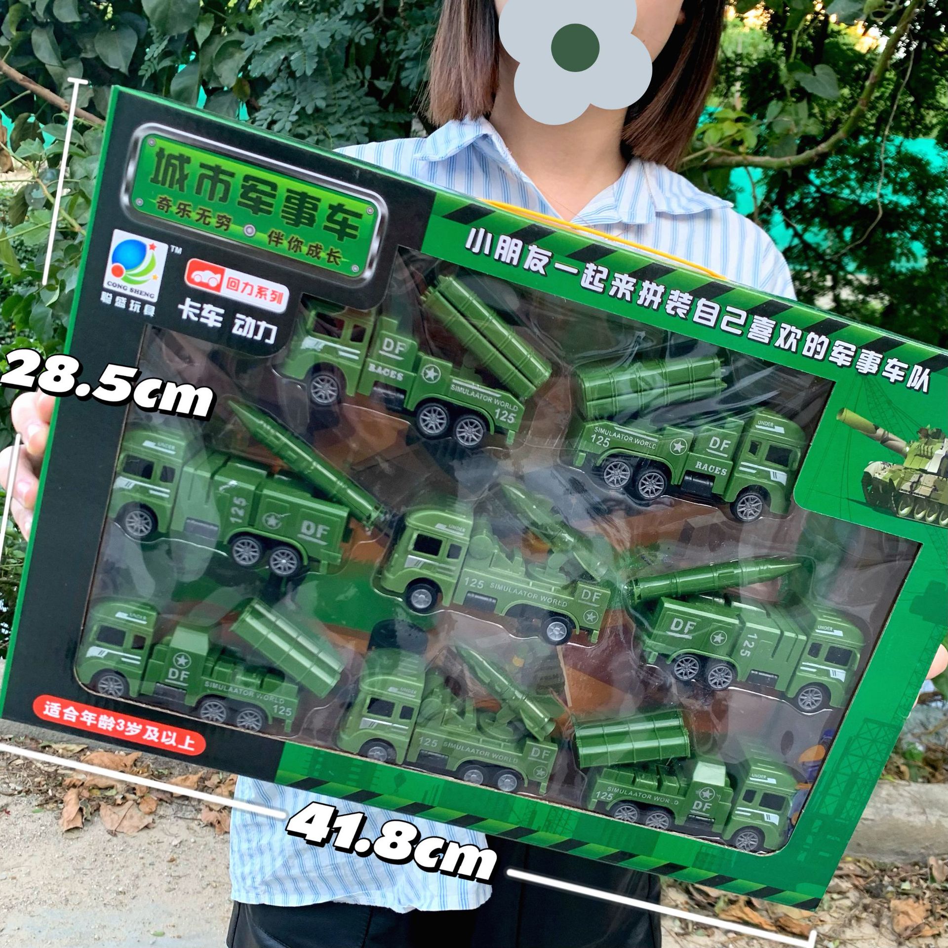 批发工程车消防车模型惯性回力车套装工程玩具车男孩玩具地摊