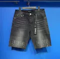 pu516