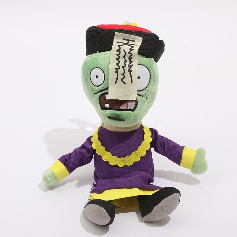 热销全套植物人大战臭僵尸毛绒玩具游戏周边公仔儿童生日礼物毛绒