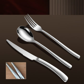 Moonlight Series 316 Western Knife, Fork and Spoon Stainless Steel French Steak Set Amazon Hotel Supplies Wholesale