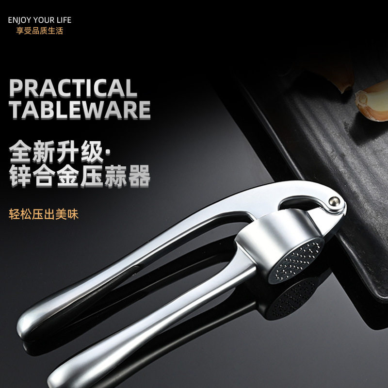 Garlic Press, Lightweight Manual Garlic Press, Garlic Grinder, Zinc Alloy Garlic Masher, Kitchen Ginger and Garlic Crusher