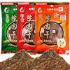Beef Jerky 50g 3 Bags Spicy Five-Spice Satay Flavor Office Casual Snacks Small Food Source Factory One Piece Wholesale