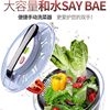 Press-Type Salad Spinner, Vegetable Washing Basin, Dehydration, Vegetable Washing and Draining Basket, Household Coffee Table, Fruit Plate Artifact