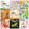 seller product image