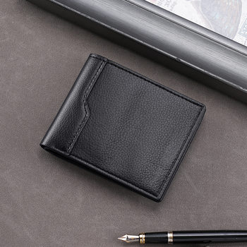 Cross-Border Best-Selling Men's Short Soft Leather Wallet Pu Leather Male Young Student Wallet Ticket Holder Cross-Border Wallet