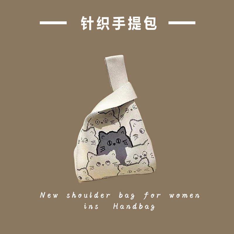 小さなチンチラベージュ