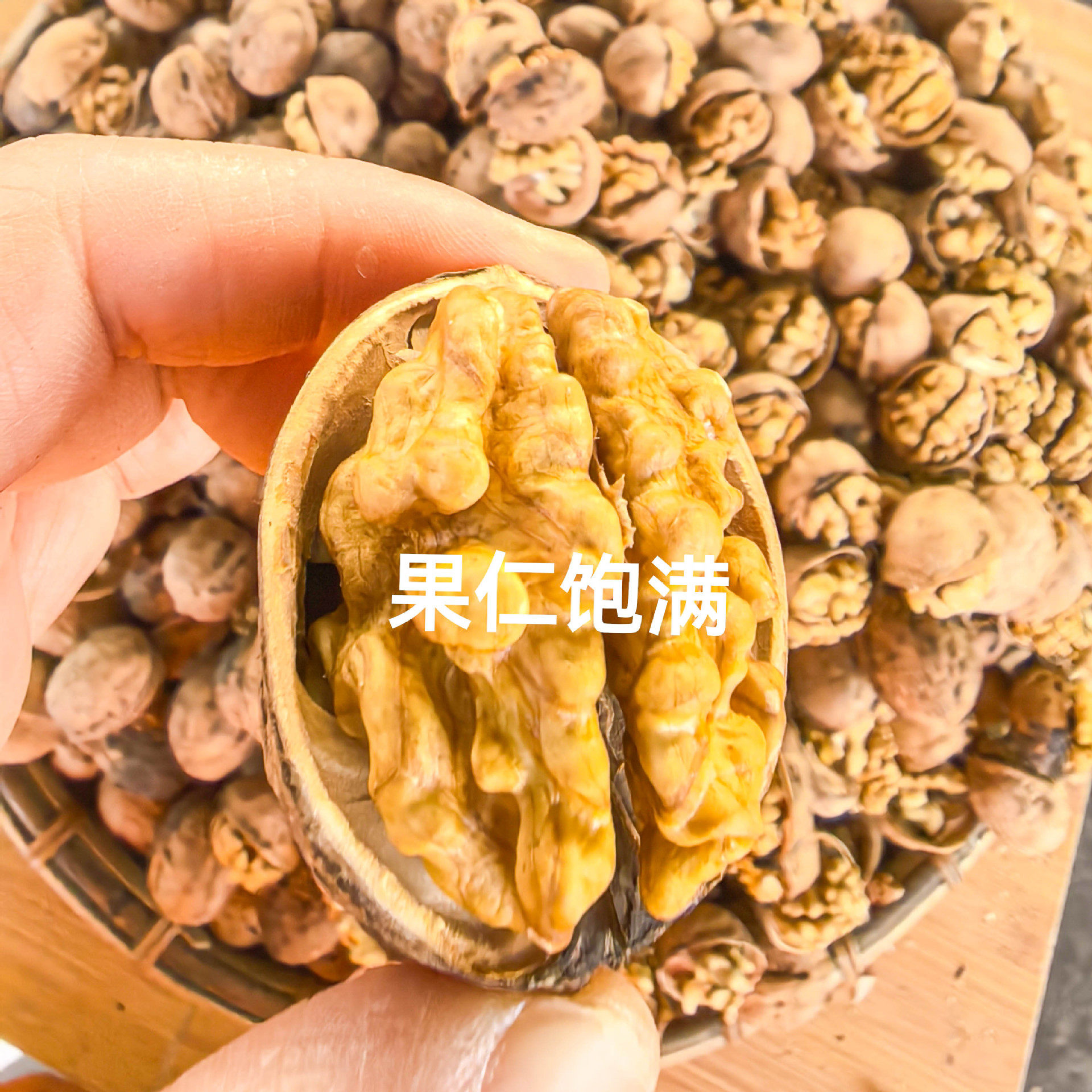 Xinjiang Aksu 2025 New Arrival, Natural Color, Uncleaned, 185 Paper-Thin Walnut Shells, 2.5kg Pieces, Affordable, Free Shipping
