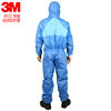 3M4532 conjoined protective clothing anti-radiation anti-dust work Labor protective clothing anti-chemical clothing conjoined painting anti-static