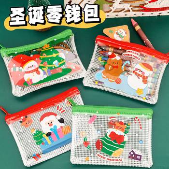 Children's Christmas Coin Purse Pvc Cute Transparent Portable Cosmetics Bag Student Christmas Gift Gift Headphone Bag