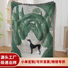 Custom Light Luxury Jacquard Tapestries Cotton Thread Blanket Sofa Towel Office Nap Cover Blanket High-end Gift Blanket Tapestry Design