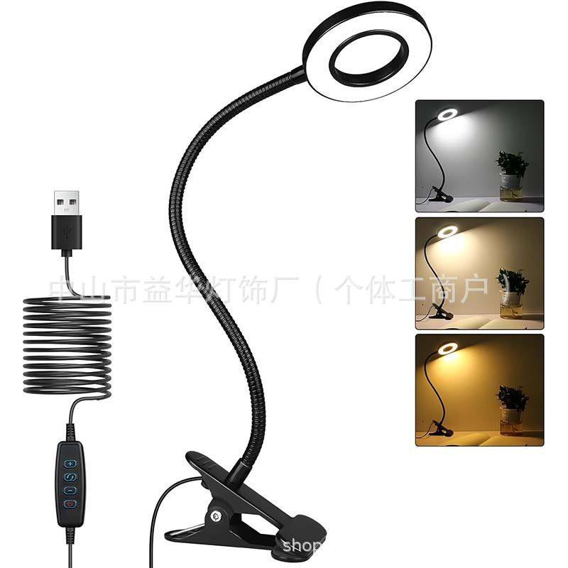 Led Desk Lamp for Eye Protection, Suitable for Students Studying, Reading, Nail Art, Facial Makeup, Tattooing, Eyebrow Shaping, Selfie Lighting, and Desktop Clip-On Lamp