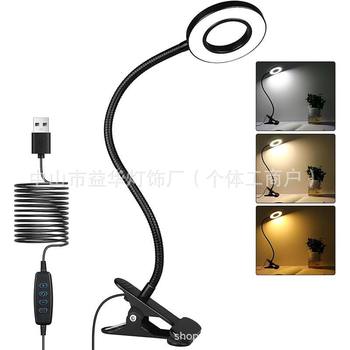 Led Desk Lamp for Eye Protection, Suitable for Students Studying, Reading, Nail Art, Facial Makeup, Tattooing, Eyebrow Shaping, Selfie Lighting, and Desktop Clip-On Lamp