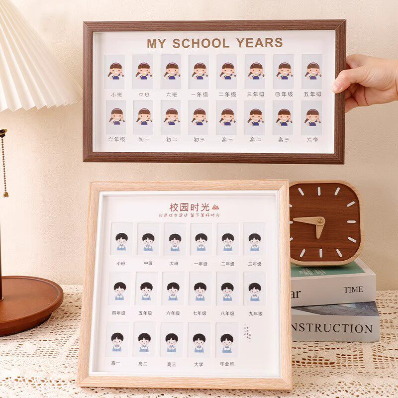 Id Photo Frame Children's Growth Campus Time Photo Album 1.0inch Photos Baby Record Commemorating Kindergarten to University
