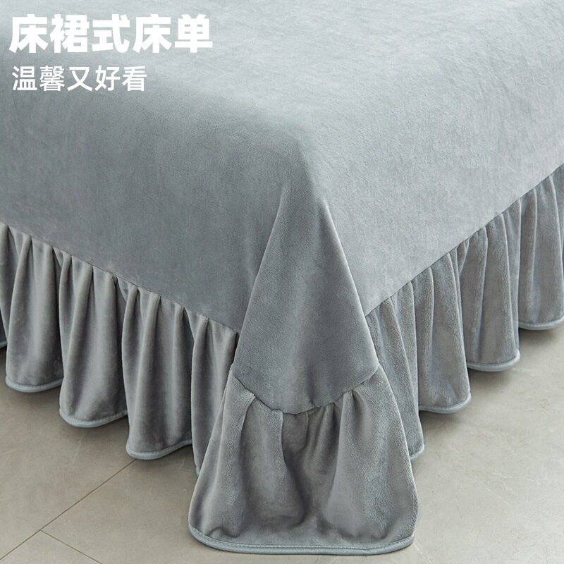 Winter thickened milk velvet four-piece set double-sided velvet coral fleece fleece-lined quilt cover bed sheet dormitory three-piece lint-free set