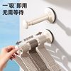 Suction Cup Hanger Storage Shelf Balcony Household Wall Telescopic Hanger Wardrobe Multifunctional Bracket in stock Wholesale