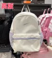 High version beige purple