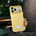 Suitcase with packaging, cream yellow