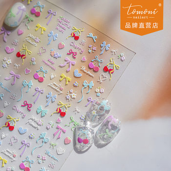 Tomoni Embossed Nail Art Sticker Material Sweet Style Nail Sticker Macaron Pink Pink Bow Nail Art Jewelry Sticker