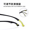 New Ultra-Light Tr Glasses Frame Men's Adjustable Temples Student Sports Glasses Frame 8810 Danyang Glasses Wholesale