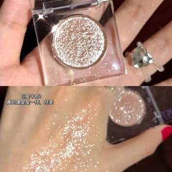 Ershiqi Cowherd and Weaver Girl Single Color Eye Shadow Pearlescent Glitter Powder Brightens High-Gloss Super Flash Eye Shadow with Sparkling Crystals