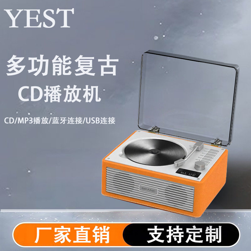 Customized Retro Cd Player Bluetooth Speaker Music Album Player Portable Home Audio Disc Player