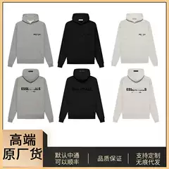 High-End Original Essentials Hoodie for Men, Trendy Brand, Loose Fit, High Street Style, Women's Autumn Velvet 2022