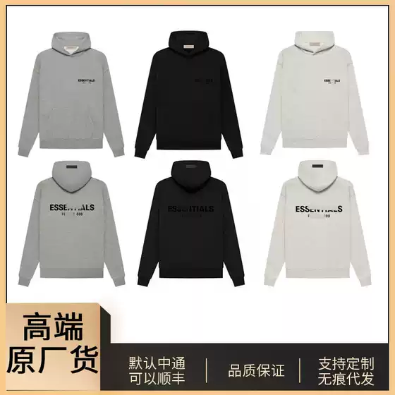 High-End Original Essentials Hoodie for Men, Trendy Brand, Loose Fit, High Street Style, Women's Autumn Velvet 2022