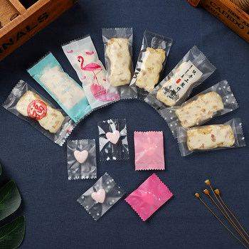 Nougat Toffee Milk Flakes Frosted Transparent Machine-Sealed Bag Baking Handmade Candy Packaging Bag 1000 Pieces Wholesale