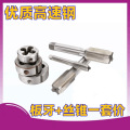 seller product image