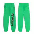 Trousers 2648-green