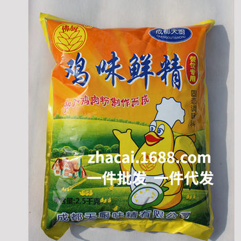 Chengdu Tianchu Buddha kitchen chicken flavor fresh essence 5kg restaurant soil chicken flavor extremely fresh gourmet powder big bag catering wholesale