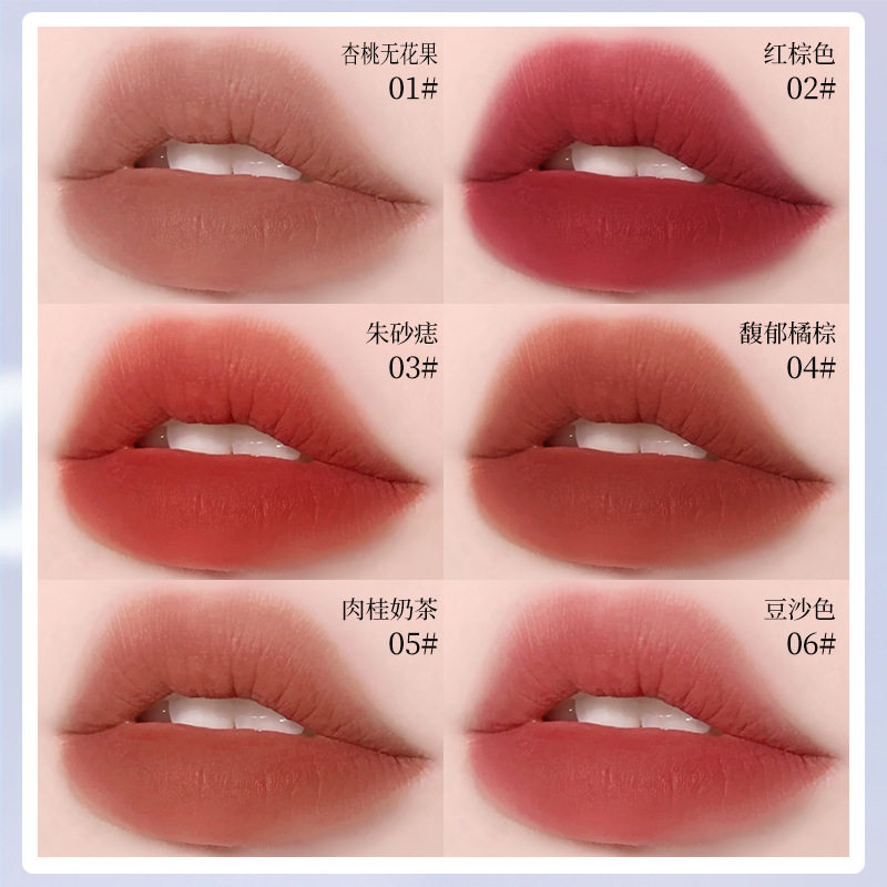 DHDH媽然一笑美色不沾杯口红气质浓郁灰粉显白元气美妆持妆女唇膏,淘宝优惠券,粉丝福利购,淘宝优惠卷