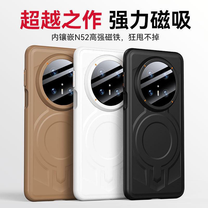 Suitable for iPhone 17 Pro Max Metal Honeycomb Cooling Phone Case, Apple 16 Aluminum Alloy 15 Anti-Drop Protective Cover 35 O1CN01SJOkf51TPnfbWCy6g !!2210140512375 0 cib