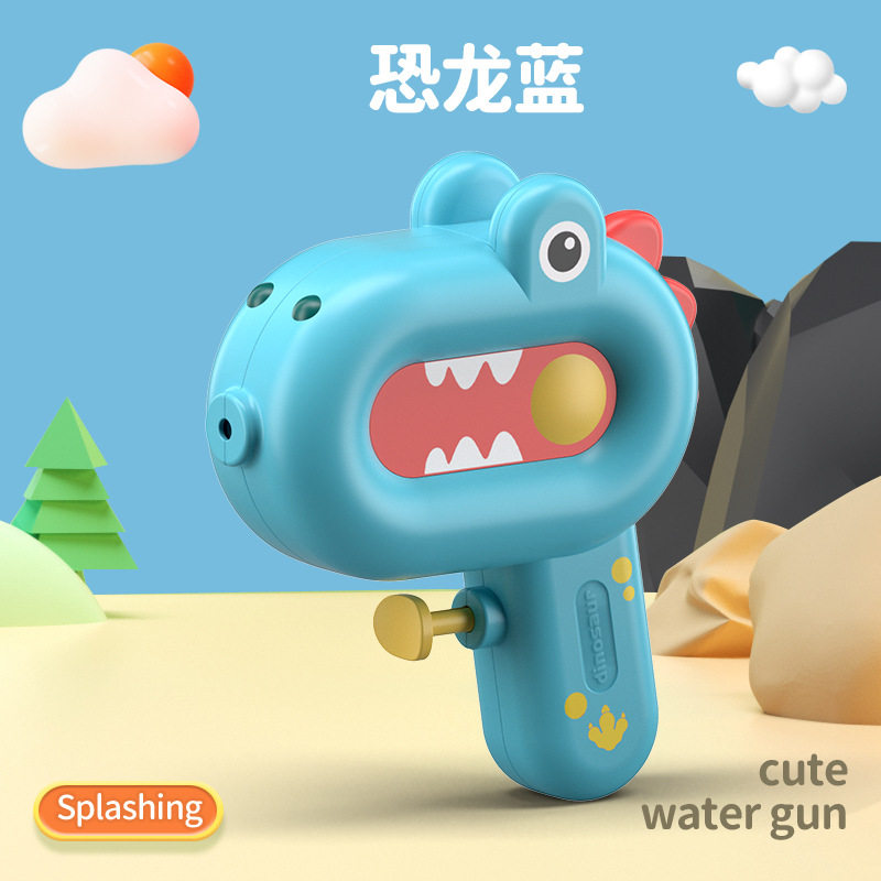 爆款创意双面水枪 何晨光同款整蛊反向古灵精怪恶作剧打水仗玩具