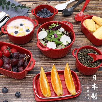 Japan Imported Yamada Food Storage Box Kitchen Refrigerator Crisper Fruit Box Plastic Food Supplement Box Lunch Box