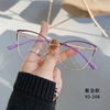 New Cat-Shaped Full-Frame Glasses with Anti-Blue Light and Non-Prescription Lenses for Women, Metal Frames, Wholesale from Manufacturer, Christmas Holiday