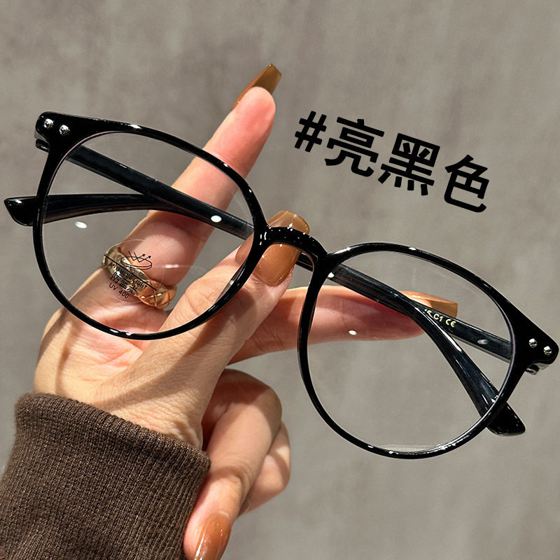 New Tr90 Plain Black Frame Glasses for Women with Myopia, Suitable for Square and Round Faces, Eyeglass Frames