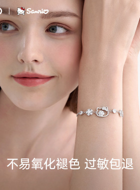 三丽鸥联名美乐蒂本命年项链纯银女生小众设计新年礼物锁骨链