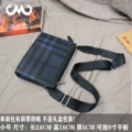 TB small size "retro blue" shoulder bag