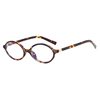 Retro Korean Plain Glasses Frame Nerd Book Myopia Mirror Oval Flat Mirror Douyin Same Style Small Frame Glasses Frame for Women