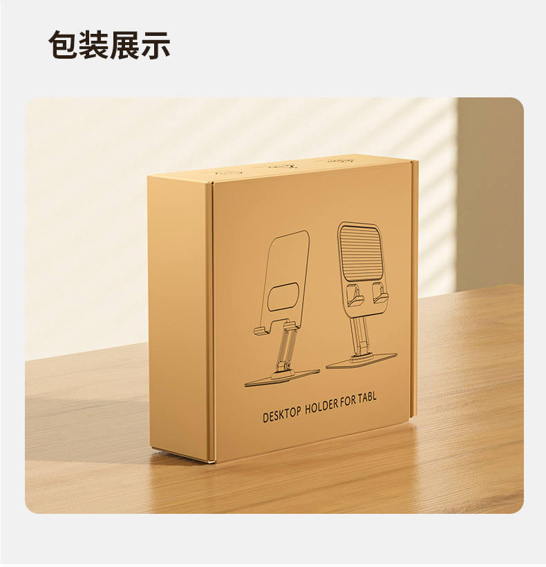 Q18-詳情頁_12