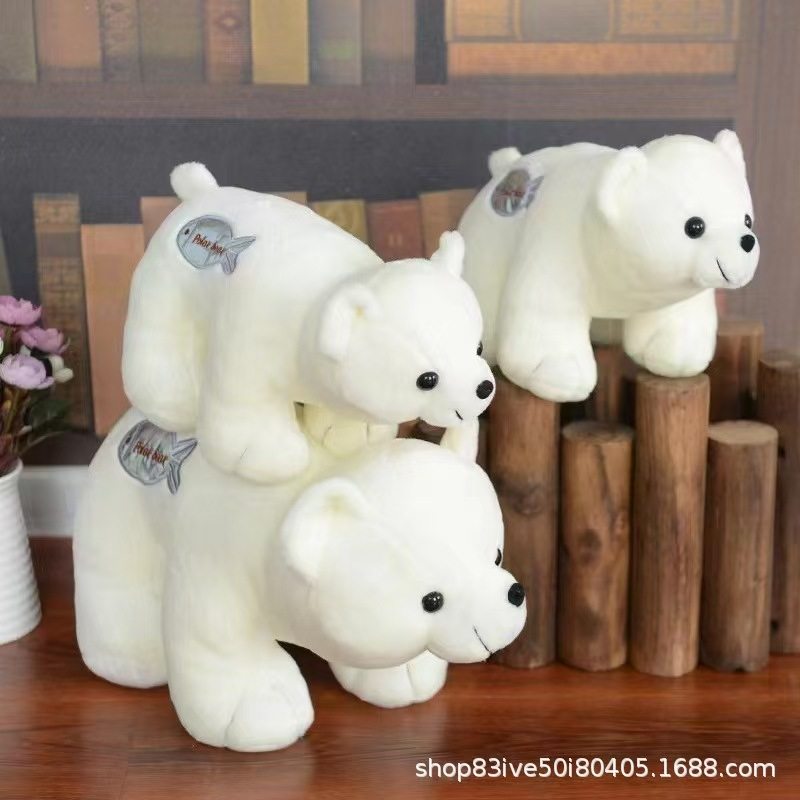 婚礼手抛娃娃8寸毛绒玩具公仔抓机娃娃定制logo