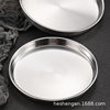 Korean-style Stainless Steel Plate Disc Commercial Golden Flat Bottom Tray Thickened Cool Skin Gong Gong Rice Bowel Rice Bowel Plate Steaming Dish