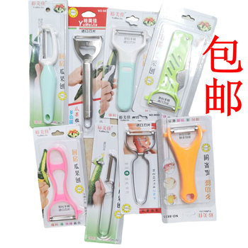 Factory direct Yumeijia plastic peeling knife multifunctional kitchen melon and fruit planing melon planing peeler